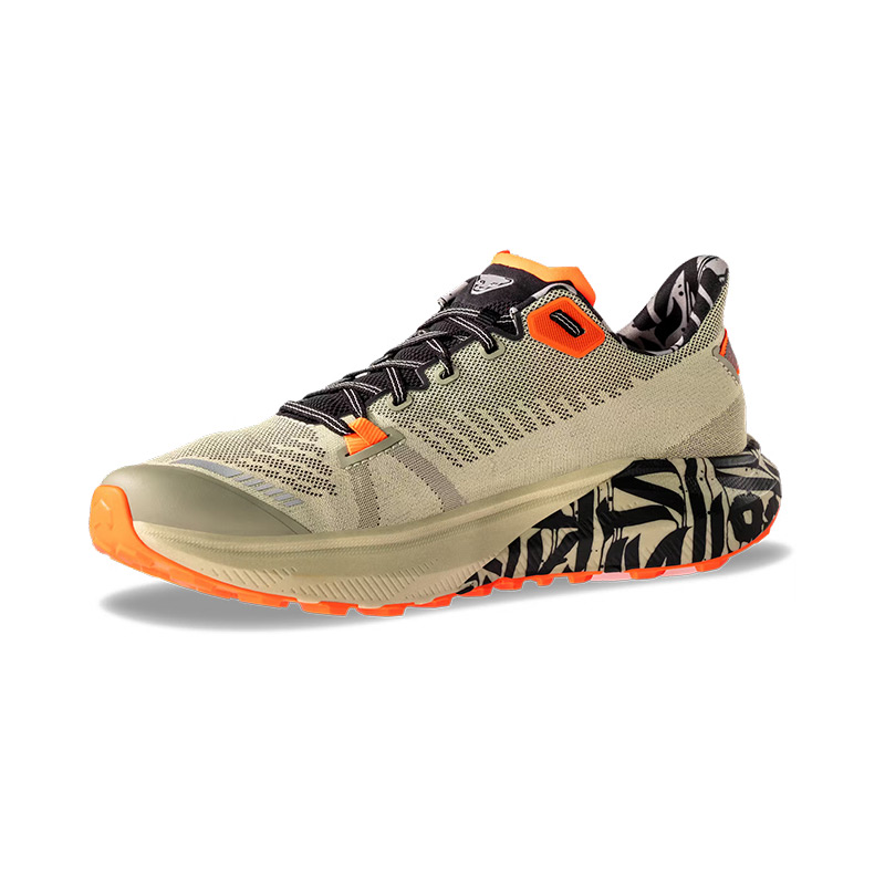 Кроссовки Dynafit Trail Running MS TRAIL GRAPHIC Overcast/Black Out